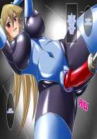 Bondage Card Battler A.T / ボンデージ・カードバトラー A.T [Shindou Hajime] [Yu-Gi-Oh Gx] Thumbnail Page 37