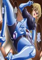 Bondage Card Battler A.T / ボンデージ・カードバトラー A.T [Shindou Hajime] [Yu-Gi-Oh Gx] Thumbnail Page 46