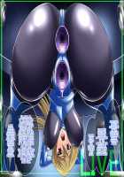 Bondage Card Battler A.T / ボンデージ・カードバトラー A.T [Shindou Hajime] [Yu-Gi-Oh Gx] Thumbnail Page 57