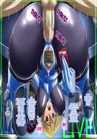 Bondage Card Battler A.T / ボンデージ・カードバトラー A.T [Shindou Hajime] [Yu-Gi-Oh Gx] Thumbnail Page 60