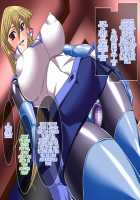 Bondage Card Battler A.T / ボンデージ・カードバトラー A.T [Shindou Hajime] [Yu-Gi-Oh Gx] Thumbnail Page 62