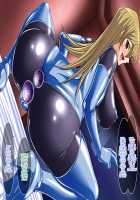 Bondage Card Battler A.T / ボンデージ・カードバトラー A.T [Shindou Hajime] [Yu-Gi-Oh Gx] Thumbnail Page 65