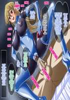 Bondage Card Battler A.T / ボンデージ・カードバトラー A.T [Shindou Hajime] [Yu-Gi-Oh Gx] Thumbnail Page 74