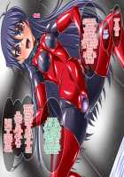 Bondage Card Battler A.T / ボンデージ・カードバトラー A.T [Shindou Hajime] [Yu-Gi-Oh Gx] Thumbnail Page 75