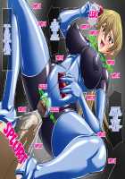 Bondage Card Battler A.T / ボンデージ・カードバトラー A.T [Shindou Hajime] [Yu-Gi-Oh Gx] Thumbnail Page 85