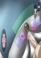 Bondage Card Battler A.T / ボンデージ・カードバトラー A.T [Shindou Hajime] [Yu-Gi-Oh Gx] Thumbnail Page 90