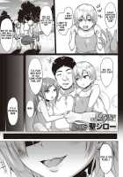 Summer Reunion / 夏の再会 [Saint Shiro] [Original] Thumbnail Page 01