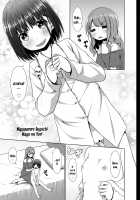 Hadaka no Kozue-chan / はだかの梢ちゃん [Kagono Tori] [Original] Thumbnail Page 24