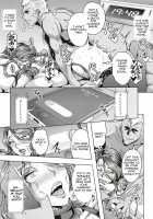 Hitozuma Asahina Miyo  Himitsu no Ninkatsu Nisshi / 人妻朝比奈美代（32）秘密の妊活日誌 [Mifune Seijirou] [Original] Thumbnail Page 20