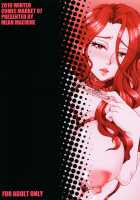 Hitozuma Asahina Miyo  Himitsu no Ninkatsu Nisshi / 人妻朝比奈美代（32）秘密の妊活日誌 [Mifune Seijirou] [Original] Thumbnail Page 30