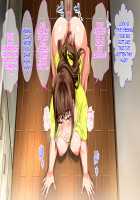 Hahaoya ni Yoru Fudeoroshi ga Gimuka Sareta Sekai {Extras} / 母親による筆おろしが義務化された世界 {エキストラ} [Spices] [Original] Thumbnail Page 18