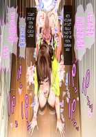 Hahaoya ni Yoru Fudeoroshi ga Gimuka Sareta Sekai {Extras} / 母親による筆おろしが義務化された世界 {エキストラ} [Spices] [Original] Thumbnail Page 25