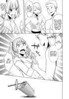 The Result of Caring for a Runaway JK Gyaru with Complications!? 2 / 訳アリJK 家出したギャルを飼ってみた結果!?2 [Omizu Chihiro] [Original] Thumbnail Page 19