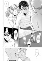 The Result of Caring for a Runaway JK Gyaru with Complications!? 2 / 訳アリJK 家出したギャルを飼ってみた結果!?2 [Omizu Chihiro] [Original] Thumbnail Page 20