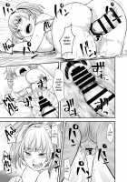 The Result of Caring for a Runaway JK Gyaru with Complications!? 2 / 訳アリJK 家出したギャルを飼ってみた結果!?2 [Omizu Chihiro] [Original] Thumbnail Page 31