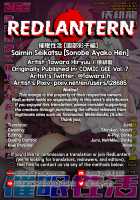 Saimin Seikatsu [Sonobe Ayako Hatsujou Hen] 6 / 催眠性活【園部彩子編】 [Tawara Hiryuu] [Original] Thumbnail Page 18