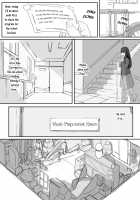 Attached / ついてる [Shirabe Shiki] [Original] Thumbnail Page 13