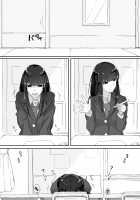 Attached / ついてる [Shirabe Shiki] [Original] Thumbnail Page 09