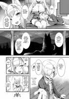 Houkago Bakegitsune / 放課後化けぎつね [Harigane Shinshi] [Original] Thumbnail Page 16