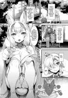 Houkago Bakegitsune / 放課後化けぎつね [Harigane Shinshi] [Original] Thumbnail Page 01