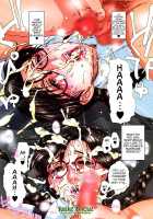 Bukkake Tea House [Miyabi Tsuzuru] [Original] Thumbnail Page 17