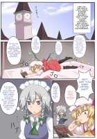 Sokuochi Forbidden Magic / 即堕ちふぉびどぅんまじっく [Black] [Touhou Project] Thumbnail Page 03