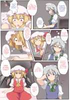 Sokuochi Forbidden Magic / 即堕ちふぉびどぅんまじっく [Black] [Touhou Project] Thumbnail Page 04