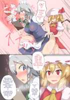 Sokuochi Forbidden Magic / 即堕ちふぉびどぅんまじっく [Black] [Touhou Project] Thumbnail Page 08