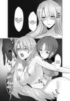 The Unsullied Blade ~The Forced Genderswap of a Proud Prince~ / 穢れ無き剣～誇り高き王子強制女体化～ [Mugen No Sudadokei] [Original] Thumbnail Page 18