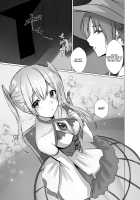 The Unsullied Blade ~The Forced Genderswap of a Proud Prince~ / 穢れ無き剣～誇り高き王子強制女体化～ [Mugen No Sudadokei] [Original] Thumbnail Page 24