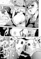 Frontier / Frontier [Ikeda Shuuko] [Persona 3] Thumbnail Page 10