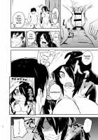 Koutei-chan wa Naderaretai / コウテイちゃんは撫でられたい [Milli] [Kemono Friends] Thumbnail Page 17