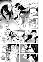 Koutei-chan wa Naderaretai / コウテイちゃんは撫でられたい [Milli] [Kemono Friends] Thumbnail Page 18