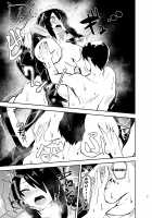 Koutei-chan wa Naderaretai / コウテイちゃんは撫でられたい [Milli] [Kemono Friends] Thumbnail Page 22