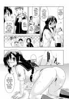 After School Together with Glasses Girl Chairman / 眼鏡っ娘委貢長と放課後と [Akishima Shun] [Original] Thumbnail Page 10