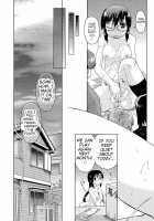 After School Together with Glasses Girl Chairman / 眼鏡っ娘委貢長と放課後と [Akishima Shun] [Original] Thumbnail Page 19