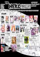 Densetsu no Hon / 伝説の本 [Karasu Chan] [Zombie Land Saga] Thumbnail Page 19