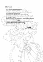 Barbara Star! Dush! / 芭芭拉 STAR!DUSH! [Genshin Impact] Thumbnail Page 25