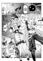 Barbara Star! Dush! / 芭芭拉 STAR!DUSH! [Genshin Impact] Thumbnail Page 03