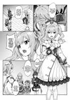 Barbara Star! Dush! / 芭芭拉 STAR!DUSH! [Genshin Impact] Thumbnail Page 04