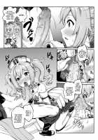 Barbara Star! Dush! / 芭芭拉 STAR!DUSH! [Genshin Impact] Thumbnail Page 06