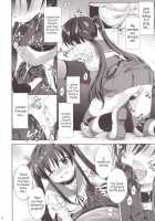 Chitsunai Kansen! / 膣内感染! [Takane Nohana] [Gakkougurashi!] Thumbnail Page 05