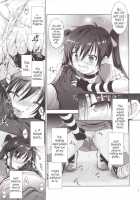 Chitsunai Kansen! / 膣内感染! [Takane Nohana] [Gakkougurashi!] Thumbnail Page 06