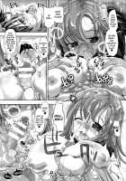 Slime Please / スライム・プリーズ [Sas] [Original] Thumbnail Page 13