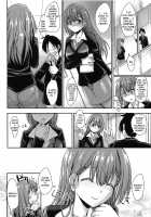 Mafuyu Sensei to Saimin Shidou / 真冬先生と催眠指導 [Sas] [Bokutachi wa Benkyou ga Dekinai] Thumbnail Page 03