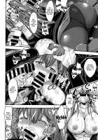 Mafuyu Sensei to Saimin Shidou / 真冬先生と催眠指導 [Sas] [Bokutachi wa Benkyou ga Dekinai] Thumbnail Page 09