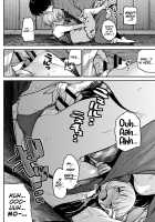 A Strikin' Love Story / ぶちまわし恋物語 [Takayanagi Katsuya] [Original] Thumbnail Page 18