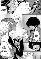 A Strikin' Love Story / ぶちまわし恋物語 [Takayanagi Katsuya] [Original] Thumbnail Page 24