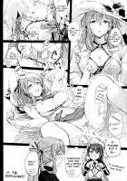 Summer Escape [Syoukaki] [Girls Frontline] Thumbnail Page 19