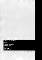 Summer Escape [Syoukaki] [Girls Frontline] Thumbnail Page 20